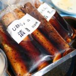 じねんじょの漬物