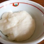 自然薯　擦りおろし